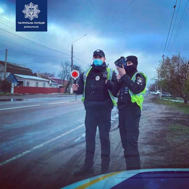 На дорогах України посилять швидкісний контроль: що важливо знати - фото 438729