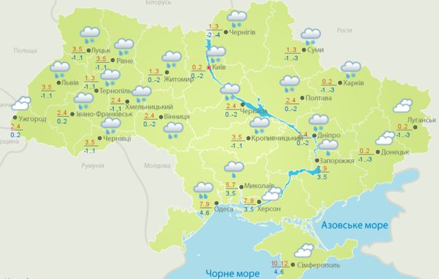 Погода в Україні 13 грудня: точний прогноз на неділю - фото 438874
