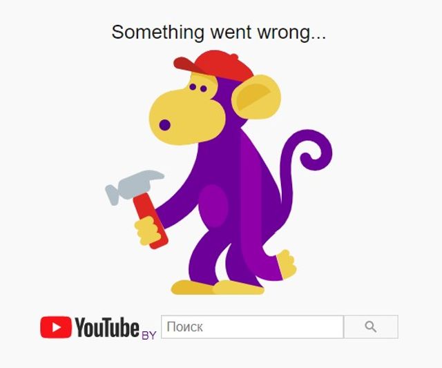 В роботі YouTube і сервісів Google стався глобальний збій - фото 439054