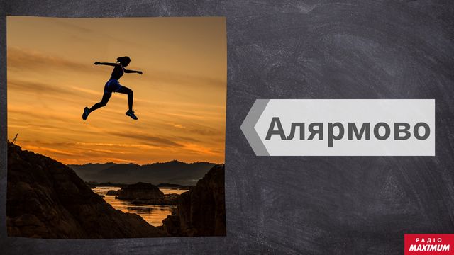 Говори красиво: 10 діалектних слів з української мови, які варто запам'ятати - фото 439508