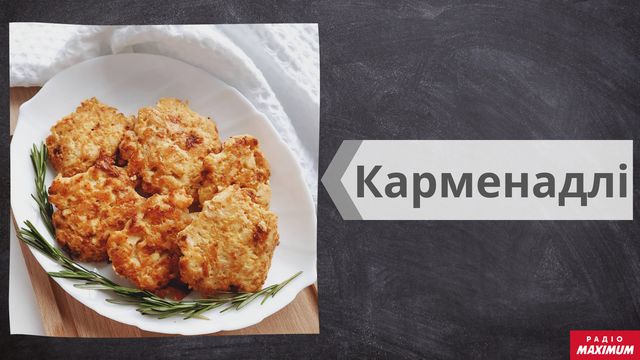 Говори красиво: 10 діалектних слів з української мови, які варто запам'ятати - фото 439512