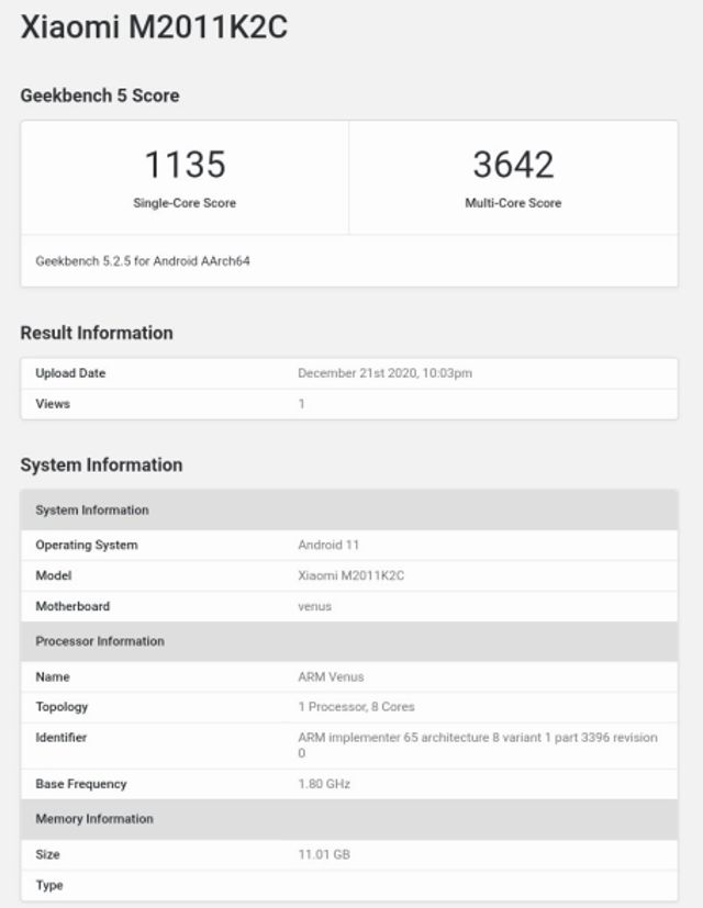 Xiaomi оголосила дату презентації флагманського Mi11: коли покажуть новинку - фото 440177