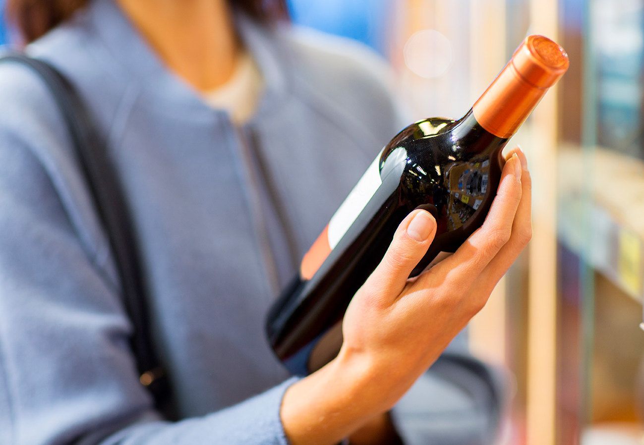 Вино - фото 1