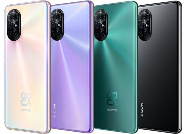 Екран на 120 Гц і процесор Kirin 985: представлено новий HUAWEI nova 8 Pro - фото 440415