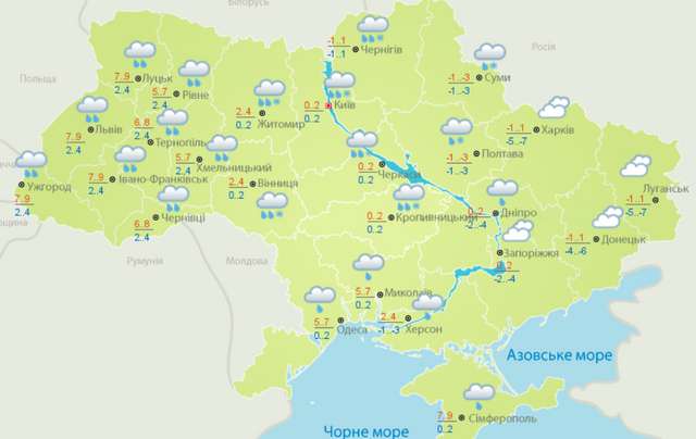 Погода в Україні 24 грудня: прогноз на сьогодні по містах - фото 440439
