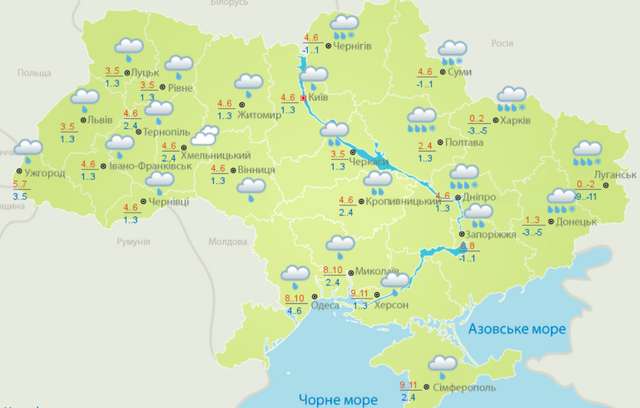 Погода в Україні на католицьке Різдво 2020: прогноз на 25 грудня - фото 440480