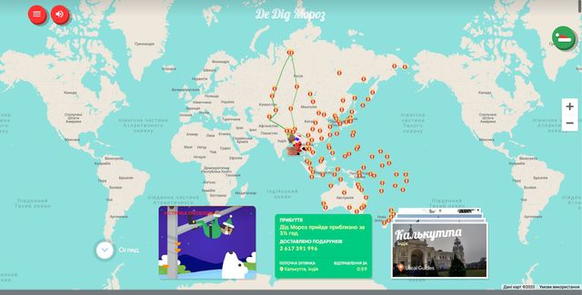 Google запустила новорічний сайт, на якому можна побачити, де зараз Санта-Клаус - фото 440556