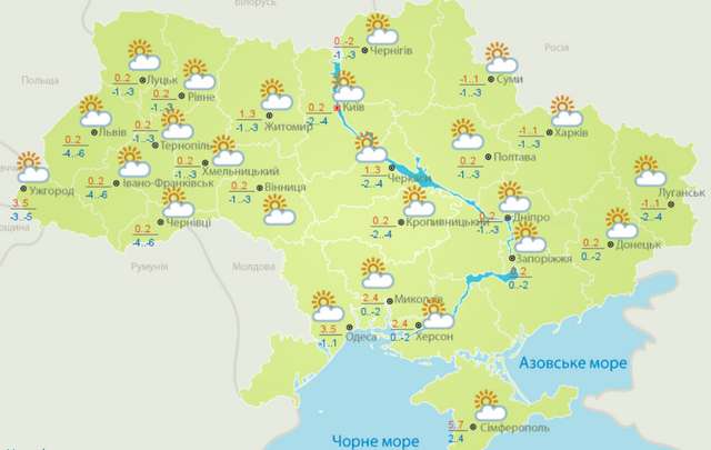 Погода в Україні на вихідних: прогноз на 26-27 грудня - фото 440677