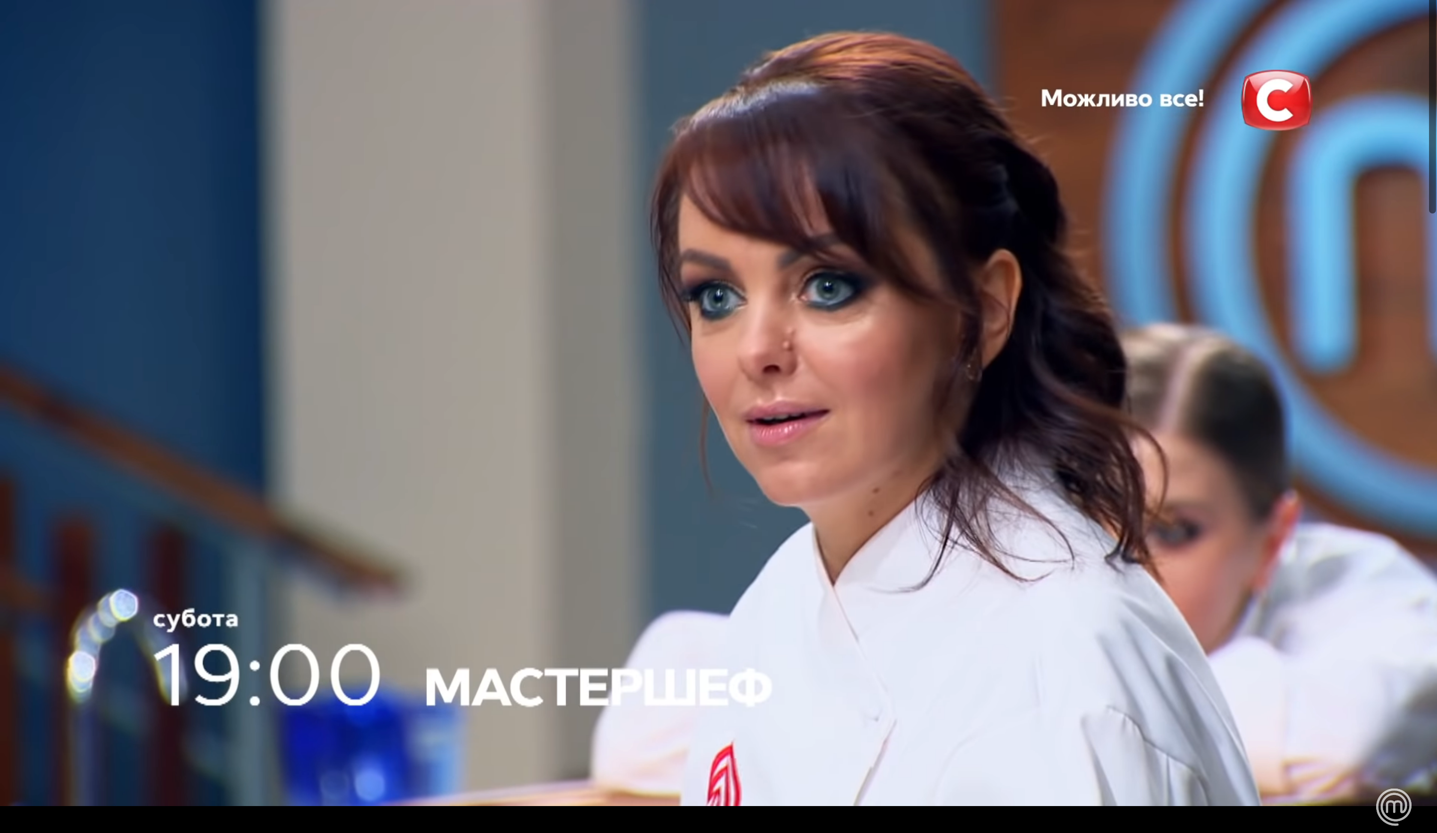 МастерШеф 10 сезон 17 випуск: дивитись онлайн, хто покинув шоу