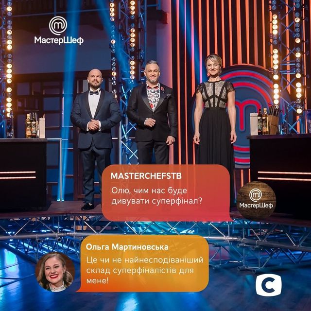 МастерШеф 10 сезон ФІНАЛ: дивитись онлайн, хто переміг у шоу - фото 440769
