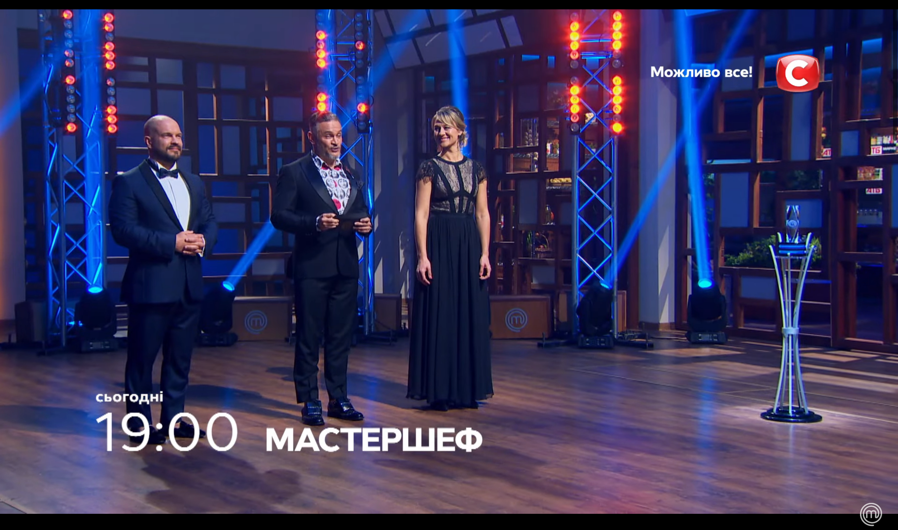 МастерШеф 10 сезон ФІНАЛ: дивитись онлайн, хто переміг у шоу
