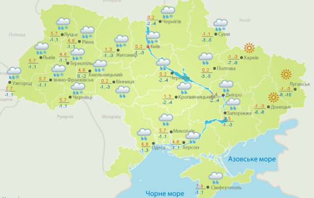 Погода в Україні 28 грудня: прогноз на понеділок по містах - фото 440907