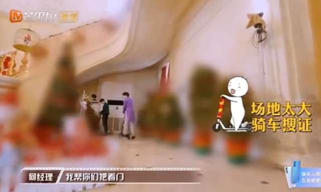 У китайському серіалі заблюрили всі різдвяні ялинки та прикраси, і ось чому: фотофакт - фото 441301