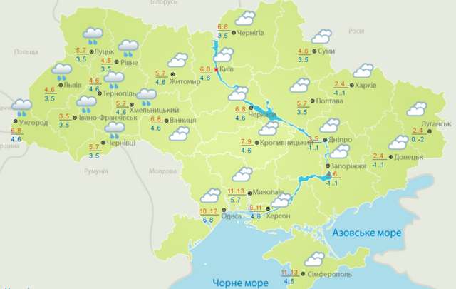 Погода на 31 грудня – 1 січня: прогноз від Наталки Діденко - фото 441367