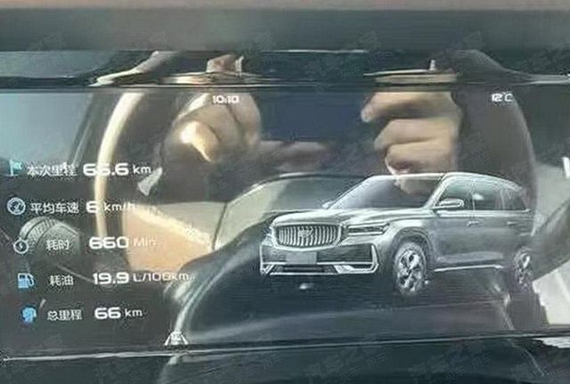 Як виглядатиме великий кросовер Geely на платформі Tugella - фото 441967