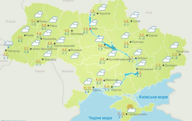 Погода в Україні на Святвечір: прогноз на 6 січня - фото 442031