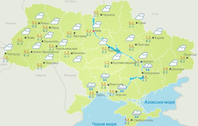 Погода в Україні 8 січня: тумани і дощі з мокрим снігом - фото 442204