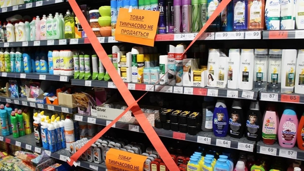 Шкарпетки та батарейки: у мережі показали товари, які не продаватимуть під час локдауну - фото 1