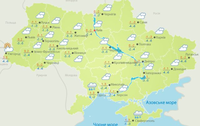 Погода в Україні 11 січня: похолодання близько - фото 442541