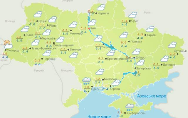 Погода в Україні 11 січня: похолодання близько - фото 442541
