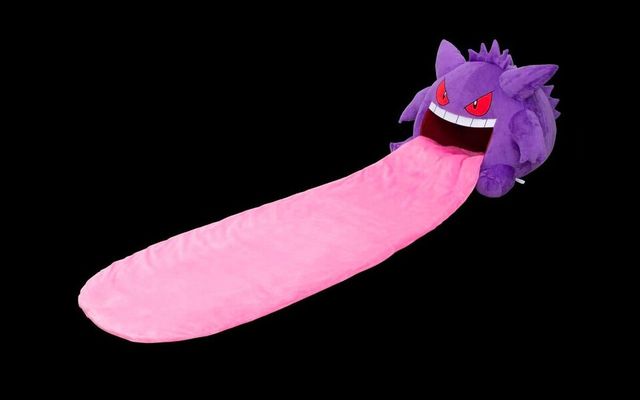 Японський бренд випустив незвичайну подушку у вигляді покемона: фотофакт - фото 442641