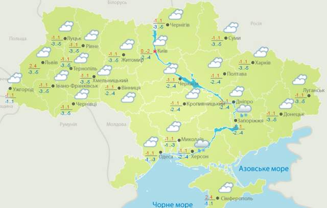 Погода в Україні 12 січня: точний прогноз по містах - фото 442649