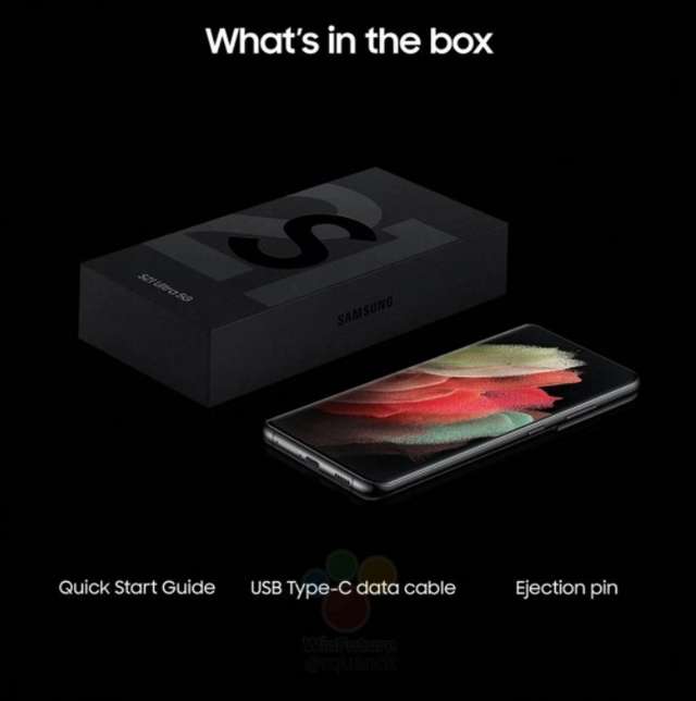 Інсайдери розповіли, що буде в коробці з Samsung Galaxy S21 - фото 442745
