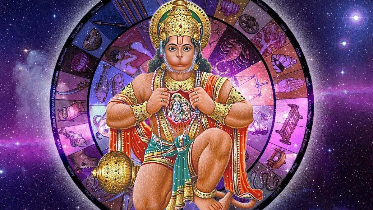Індійський гороскоп: трьом знакам Зодіаку пощастить у коханні і грошах в 2021 році