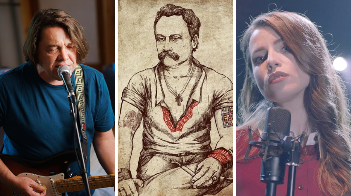 Пісні на вірші Івана Франка - фото 1