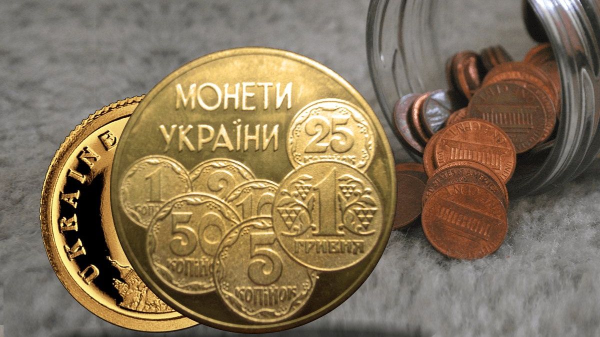 В Україні з'явиться нова монета номіналом у 20 грн: фото - фото 1
