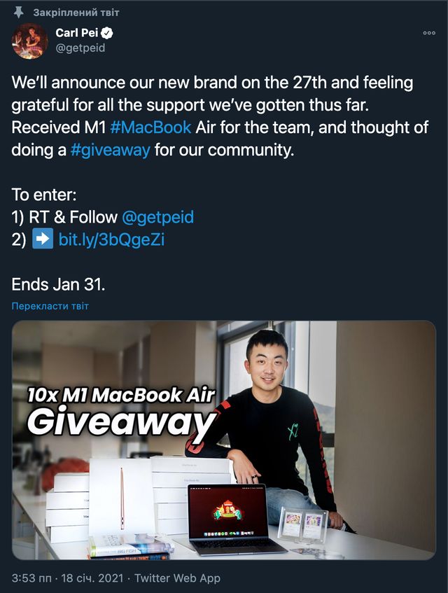 Співзасновник OnePlus назвав дату анонсу свого нового бренду - фото 443858