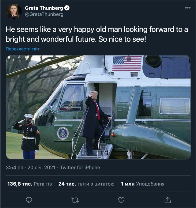 Грета Тунберг назвала Дональда Трампа щасливим старцем: він не зможе їй відповісти - фото 444256