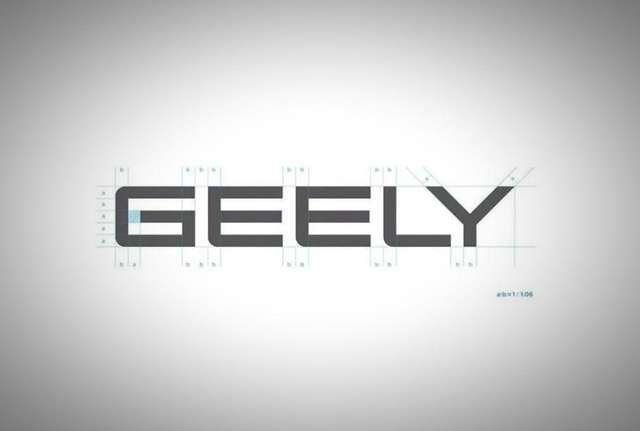 Компанія Geely змінила логотип: як виглядає нове лого - фото 444262