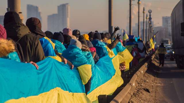 В Україні відзначають День Соборності- фото 444271
