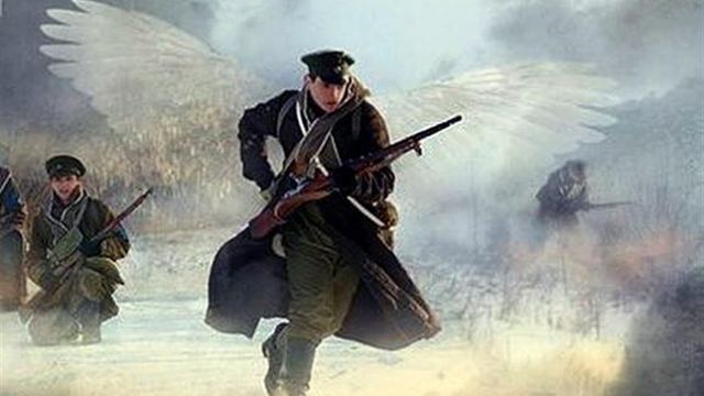 Бій під Крутами - фото 445276