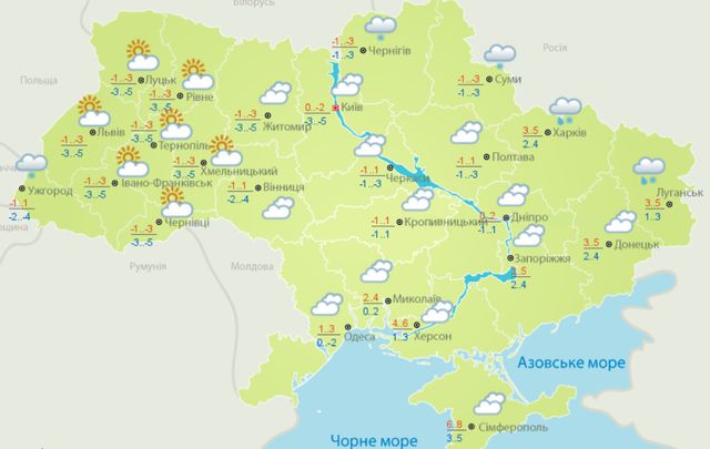 Погода в Україні 31 січня: точний прогноз на неділю - фото 445649