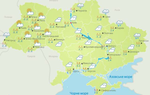Погода в Україні 31 січня: точний прогноз на неділю - фото 445649