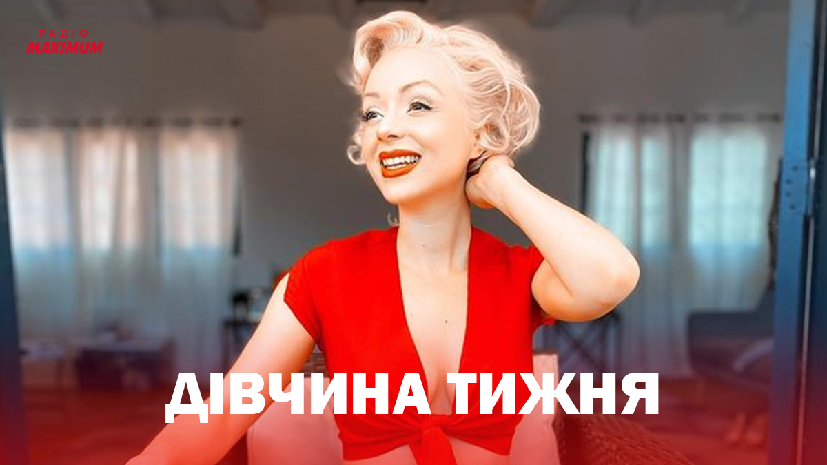 Дівчина тижня: спокуслива Жасмін Чізуелл, яка є точною копією Мерілін Монро (18+) - фото 1