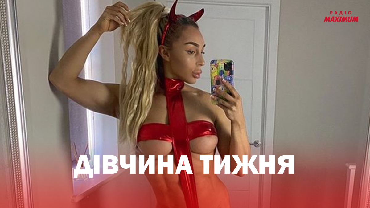 Дівчина тижня: розкута чемпіонка Кіра Джейн Естон, голі фото якої злили у мережу (18+) - фото 1