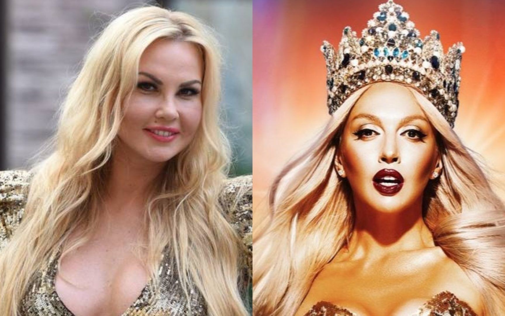 Полякова і Камалія - фото 1