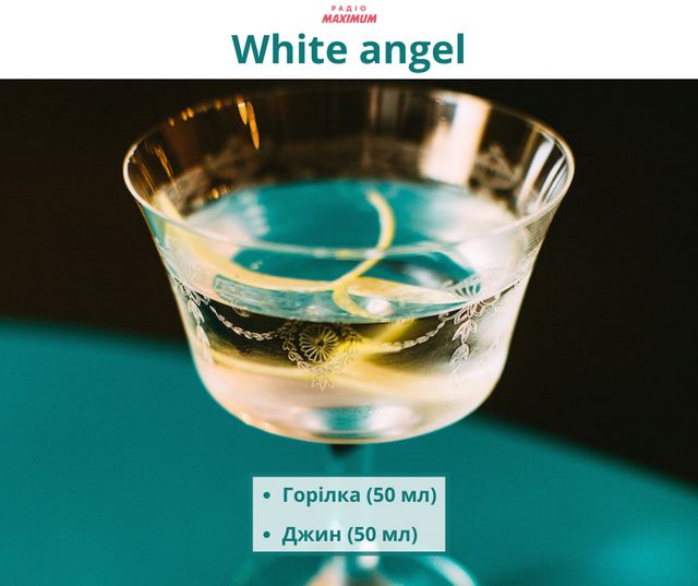 Напої, які обирають відомі героїні з кіно: ТОП 10 рецептів жіночих коктейлів - фото 447506