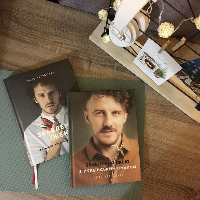 Подарунок для книголюба: 5 варіантів, які прикрасять будь-яку книжкову полицю - фото 447627