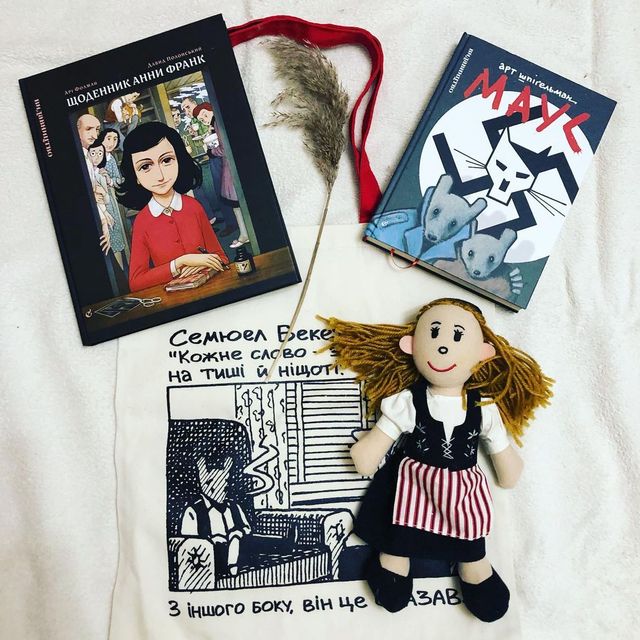 Подарунок для книголюба: 5 варіантів, які прикрасять будь-яку книжкову полицю - фото 447630