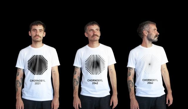 Зона відчуження ЧАЕС стала брендом: представлено новий логотип - фото 448643