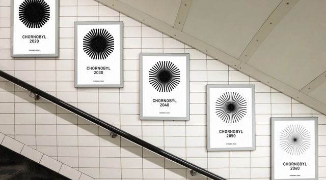 Зона відчуження ЧАЕС стала брендом: представлено новий логотип - фото 448644