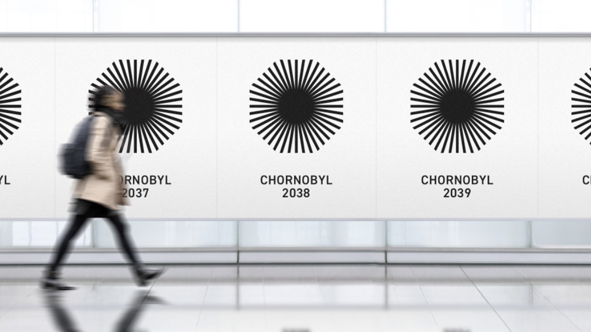 Зона відчуження ЧАЕС стала брендом: представлено новий логотип