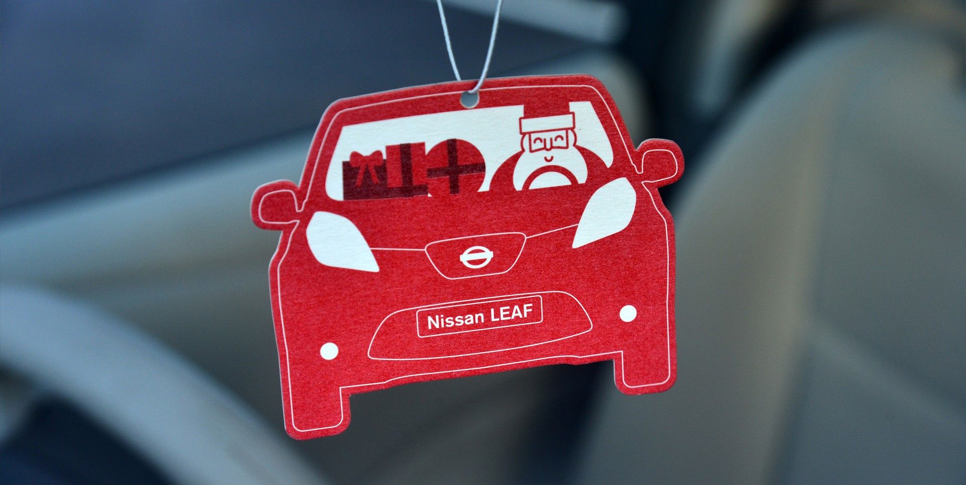 Дослідники з'ясували, чим небезпечний запах нового автомобіля