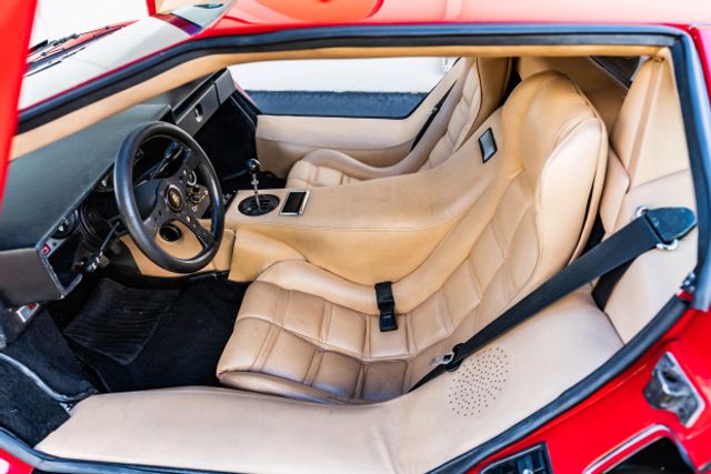 На аукціон виставили рідкісний Lamborghini Countach: фото - фото 448979