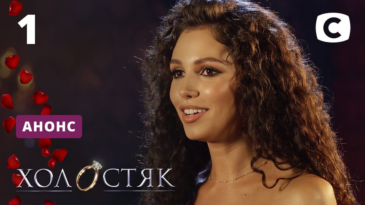 Анна Богдан - фото 1