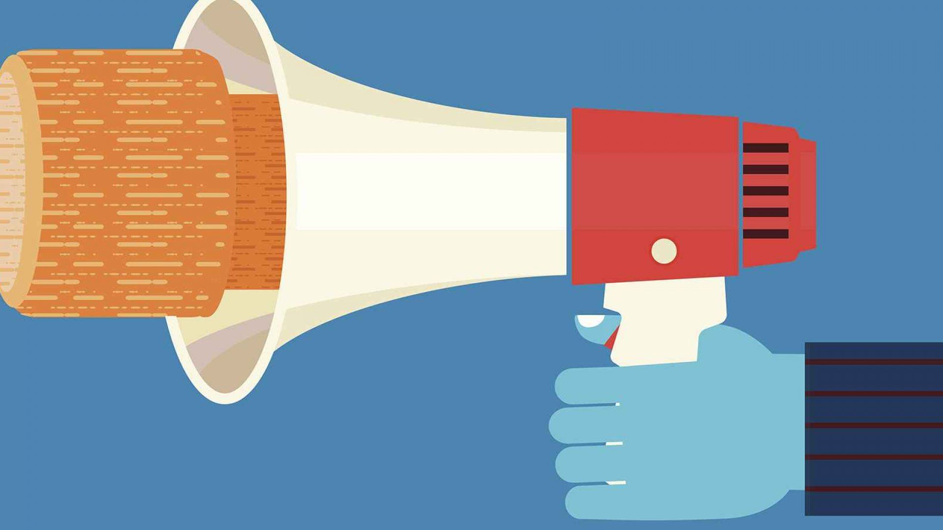 Сила слів - фото 1